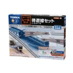 トミーテック TOMIX レールセット待避線セット レールパターンB 91026