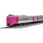 H-4543736984344 トミックス JR キハ261 5000系特急ディーゼルカー（はまなす）セット(5両) Nゲージ 鉄道模型