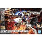 H-4573102554512 BANDAI SPIRITS HG 1|144 Gundam bar batos Lupus reks Mobile Suit Gundam металлический .. oru крыло z