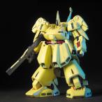 H-4573102595683 バンダイスピリッツ HGUC 機動戦士Zガンダム PMX-003 ジ・オ 1／144