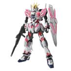 H-4573102663085 バンダイスピリッツ MG 1／100 機動戦士ガンダムNT ナラティブガンダム C装備 Ver.Ka