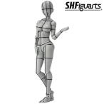 H-4573102666017 BAND