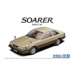 自動車の模型、プラモデル