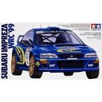 H-4950344996698 タミヤ 1／24 スポーツカーシリーズ No.218 スバル インプレッサ WRC ’99