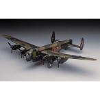 H-4967834015531 ハセガワ 1／72 ランカス