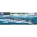 ハセガワ 1/700 ウォーターラインシリーズ 日本海軍 航空母艦 祥鳳 プラモデル 217 2mvetro ハセガワ 日本海軍 航空母艦 祥鳳（1/700スケール ウォーターライン No