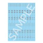 L nana h 4981932062235