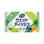 I-4967576698580 アイリスオーヤマ ペット用ウェットティッシュ 80枚入り DPWT-1P ノンアルコール 無香料