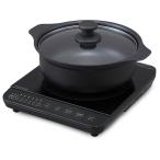 IHKP-T39124-B Iris o-yama1. настольный IH плитка кастрюля комплект 1400W кастрюля 24cm