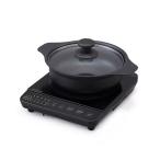 IHKP-T39220-B Iris o-yama1. настольный IH плитка кастрюля комплект 1000W черный кастрюля 20cm