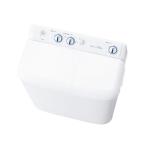 Haier 5.5kg 二槽式洗濯機 JW-W55G（W） （ホワイト） 洗濯機本体 - 最