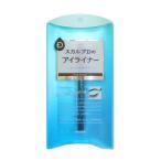 K-4580168652953 アンファー スカルプＤ　ピュアフリーアイライナー　＃ダークブラウン　０．５６ｍｌ