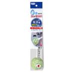 Li4973381227648 SANKO びっくりフレッシュ コーティング用トイレクリーナー BF-65 グリーン トイレブラシ