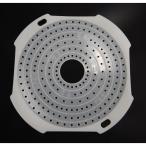 MO-F96-001 日立 洗濯機用 お洗濯キャ