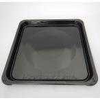 MRO-SF6-001 Hitachi плита для угол тарелка 