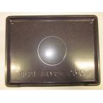 MRO-W1C-015 Hitachi плита для стол plate 