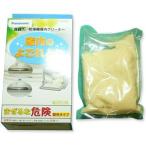 N-P300 パナソニック 食器洗い乾燥機