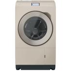 Panasonic ななめドラム洗濯乾燥機 左開き NA-LX129EL-C （サンド