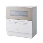 【今なら5年延長保証加入が無料】NP-TH4-C パナソニック 食器洗い乾燥機 サンディベージュ