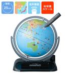 OYV403 レイメイ藤井 しゃべる国旗付地球儀トイ 球径25cm
