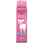P-4512063151873 トーラス  歯みがきラクヤーリキッド猫用１００　ｍｌ