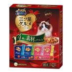 Yahoo! Yahoo!ショッピング(ヤフー ショッピング)P-4520699631584 ユニ・チャーム 銀のスプーン 三ツ星グルメ ４種素材入アソートお魚・鶏ささみレシピ ２００ｇ ユニチャーム