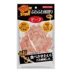 P-4560354301766 マツヒロ N