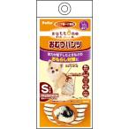 猫用ヘルスケア、介護用品