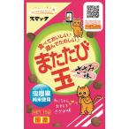 P-4970022020941s Mac актинидия шар куриная грудка тест 15g