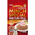 ドッグフード ドライフード
