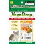 P-4976285151828 三晃商会 ベジドロップ サジー 50g