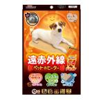 P-4976555935073 Doogie man - cocos nucifera дальняя инфракрасная область домашнее животное. обогреватель teki on широкий маленький размер ~ собака средний * кошка для 