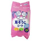 P-4981528627053 ペットプロジャパン 耳そうじシート 32枚入