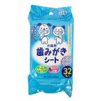 P-4981528628029 ペットプロジャパン 歯みがきシート 32枚入