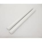 PV-H23-010 日立 掃除機用 延長管S（W）