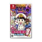 特典なし RL005-J1 コナミ Switch 桃太郎電鉄 昭和・平成・令和も定番！