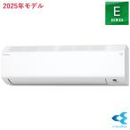 S365ATES-W Daikin 3.6k салон кондиционер E серии одна фаза 100V белый ...12 татами для 