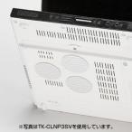 サンワサプライ【SanwaSupply】ノートパソコン冷却パットTK-CLNP2BL★【TKCLNP2BL】