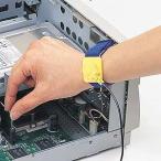 TK-SE6 サンワサプライ 静電気防止リストバンド
