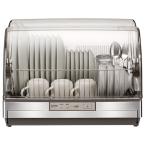 TK-ST30A-H Mitsubishi Electric кухня осушитель сушильная машина 6 человек для нержавеющая сталь серый 