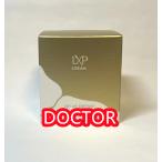 ショッピングSK-II 2024年9月20日発売【国内正規品】 SK-II SK2 LXP アルティメイト パーフェクティング金継ぎ クリーム 30g