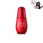 ショッピングSK-II SK-2 / SK-II（エスケーツー）スキンパワー エッセンス 50mL｜正規品 sk2 skii ピテラ 美容液