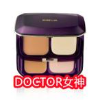 MENARD Menard embelie essence in основа < запасной > мокрый модель 7g стандартный товар гарантия 