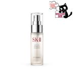 ミッド-ディ ミラクルエッセンス 50mL|SK-2 / SK-II(エスケーツー)正規品 送料無料 sk2 ピテラ マックスファクター スキンケア エッセンス