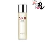 ショッピングsk2 SK-2 / SK-II（エスケーツー） フェイシャルトリートメント エッセンス 230mL正規品 送料無料 | 潤い 保湿