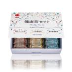 MENARDメナード 健康茶セット＜１３�