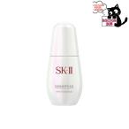 ショッピングSK-II ジェノプティクス スポット エッセンス 30mL｜SK-2 / SK-II（エスケーツー）正規品 送料無料 sk2