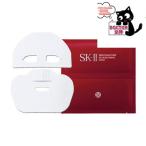 ショッピングSK-II SK-II スキンシグネチャー3D リデファイニングマスク 6枚セット