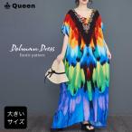 ワンピース マキシワンピ 大きいサイズ レディース ドルマンスリーブ 総柄 Vネック 夏 50代 40代 LL 3L 4L 5L 6L