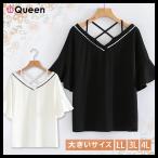大きいサイズ レディース バッククロスTシャツ プルオ